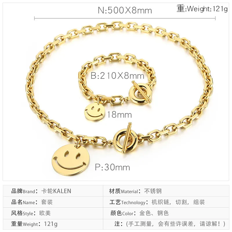 Stainless Steel Exaggerated Personality Creative Smiling Face Ot Buckle Bracelet Necklace Set for Women's Jewelry