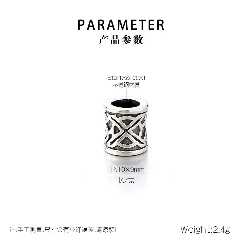 Stainless Steel Jewelry Barrel Bead Accessories Large Hole Bracelet Spacer Beads