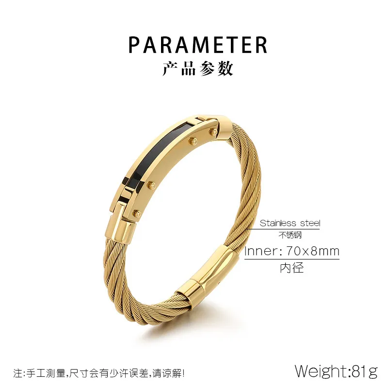 Punk Retro Style Stainless Steel Wire Cable Bent Plate Domineering Men's Bangle