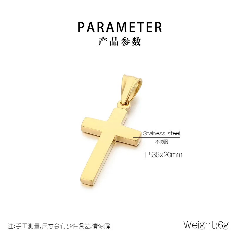 Hip Hop Punk Multi-Size Polished Cross Stainless Steel Pendant Jewelry Wholesale