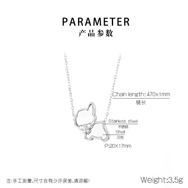 Stainless Steel Paired with Shell, Cat, Dog, Ins Style Jewelry, Collarbone Necklace