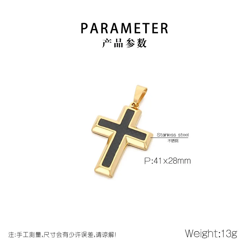Trendy Jewelry Stainless Steel Creative Cross Pendant with Engravable Words and Chain Matching
