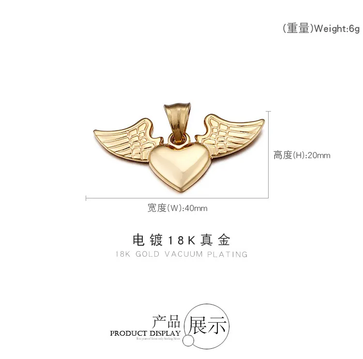 Angel Wings Heart Pendant Stainless Steel Necklace