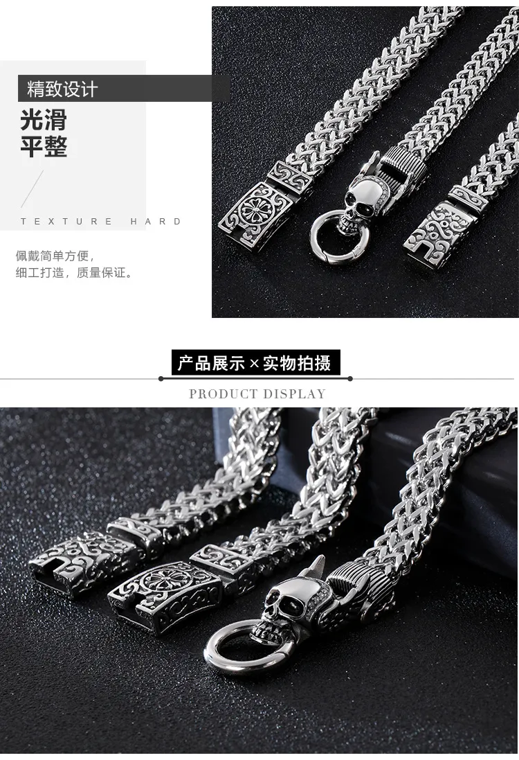 Personalized Square Fish Scale Titanium Steel Bracelet Skull Punk Men's Retro Pattern Stainless Steel Bracelet
