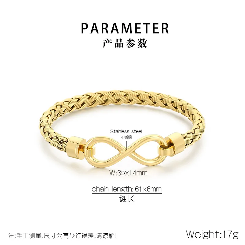 Men's Trendy Stainless Steel Infinite Symbol 8-Shaped Accessory Steel Wire Bangle Jewelry