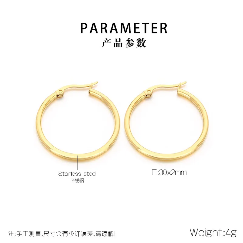 Vintage-Inspired Plain Large Hoop Earrings in Durable Stainless Steel