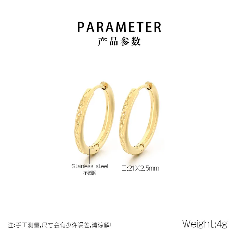 Korean Fresh Textured Geometric Hoop Stainless Steel Huggie Earrings Daily Jewelry Summer