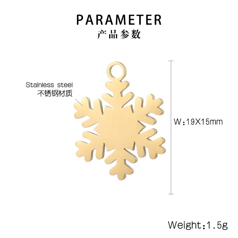 Fashionable Hexagonal Snowflake Exquisite Small Pendant Christmas DIY Accessory