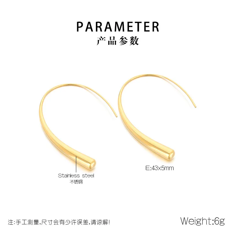 Geometric Arc Line Versatile Stainless Steel Earrings Women's Jewelry