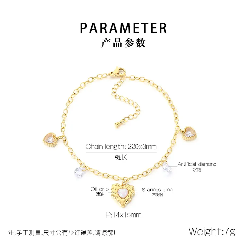Stainless Steel Anklet Chain with Heart-Shaped Starfish Element Foot Decoration