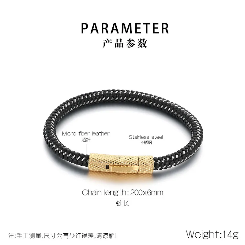 Fashionable Men's Stainless Steel Mesh Buckle Super Fiber Leather Rope Woven Bracelet Jewelry
