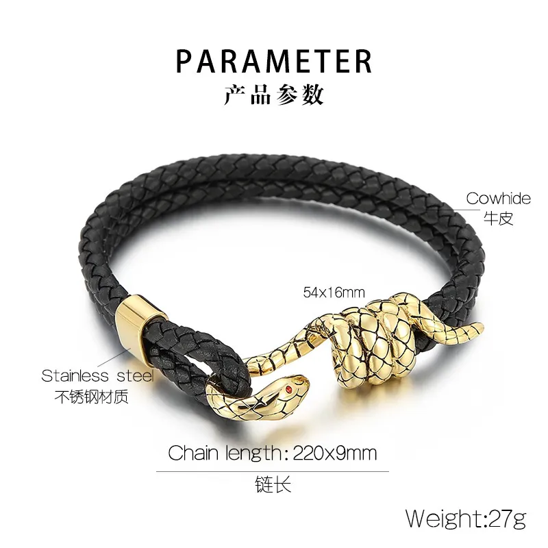 Fashionable Stainless Steel Winding Snake Animal Connection Hand Rope Woven Leather Men's Bracelet