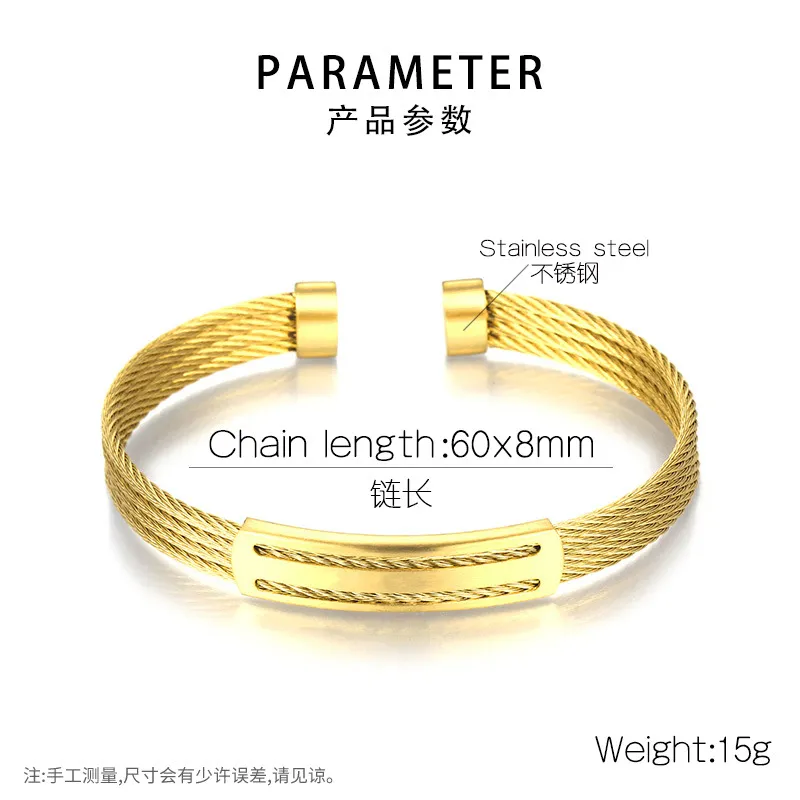 Popular Men's Personalized Stainless Steel Four Layer Steel Wire C-Shaped Open Bangle