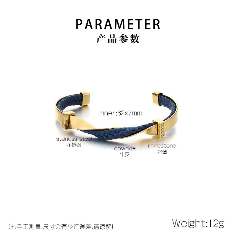 Fashion Stainless Steel Twisted Pattern Diamond Inlaid C-Shaped Open Woven Leather Bracelet Men's Jewelry