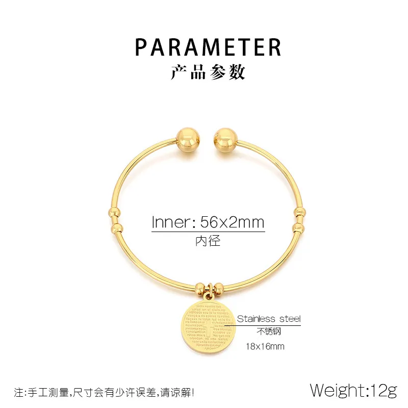 Stylish 18K Gold Round Cross Stainless Steel Openning Bangle Jewelry Wholesale