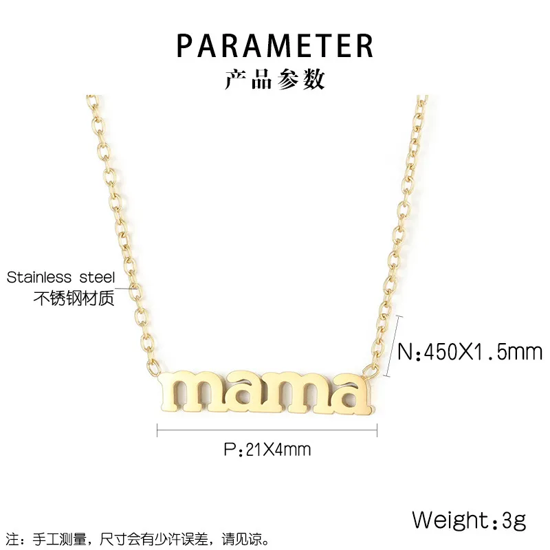 Mama Letter Pendant Necklace, Mother's Day Stainless Steel Jewelry