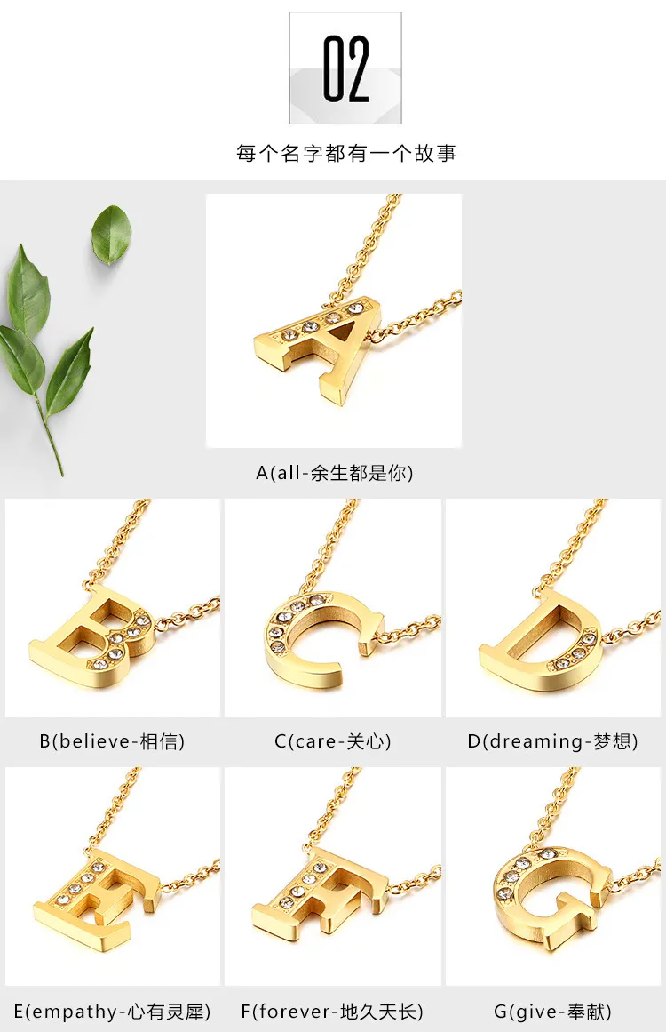 Stainless Steel 18K Gold-Plated Creative Diamond Studded 26 Uppercase English Letters Fashionable Collarbone Necklace