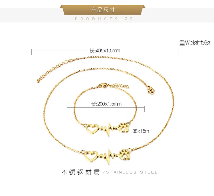 New Creative Heart-Shaped Cute Cat Paw Stainless Steel Necklace and Bracelet Jewelry Sets
