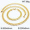 Men's Korean Style Minimalist Engraved Chain Necklace Without Pendant, Trendy, Stainless Steel, Couple's Matching Chain