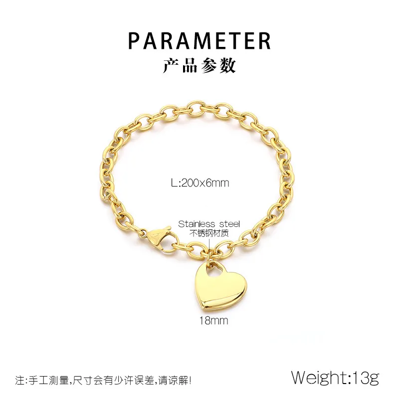 Fashion Ins Heart Pendant O-Chain Bracelet Personalized Minimalist Love Stainless Steel Bracelet