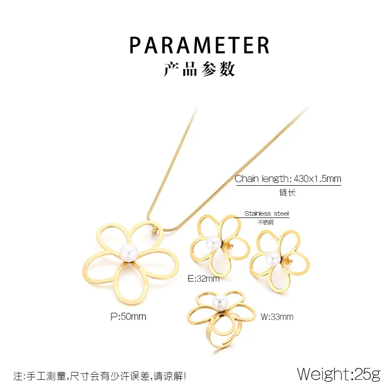Fashion 4-Piece Hollow Flower Pearl Blue Natural Stone Inlay Stainless Steel Jewelry Set