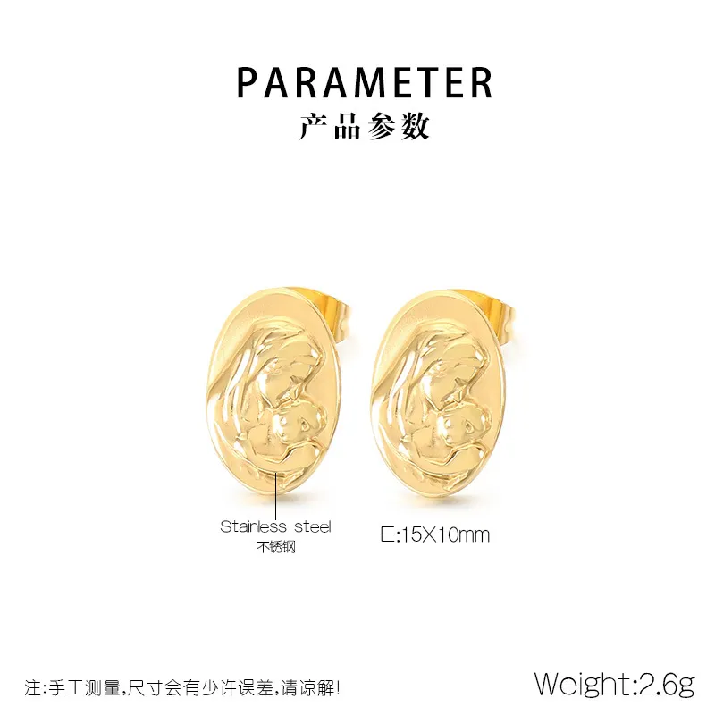 Vintage French Lady Stud Earrings 18K Gold Plated Stainless Steel Earrings for Mother's Day