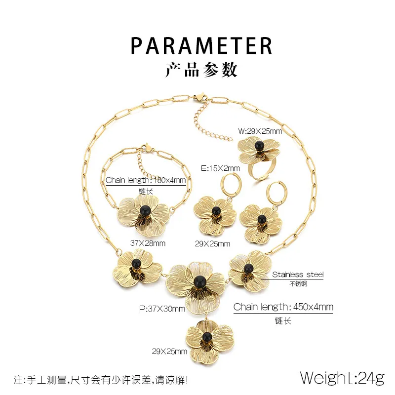 Retro Hollow Floral Core Flower Jewelry Set Tassel Stainless Steel 4-Piece Jewelry Set