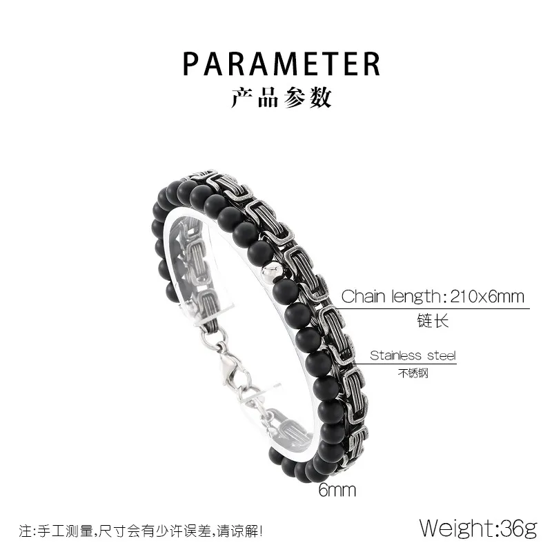 Handmade DIY Double-Layer Bracelet Punk Fashion Stainless Steel Men's Bracelet Accessories