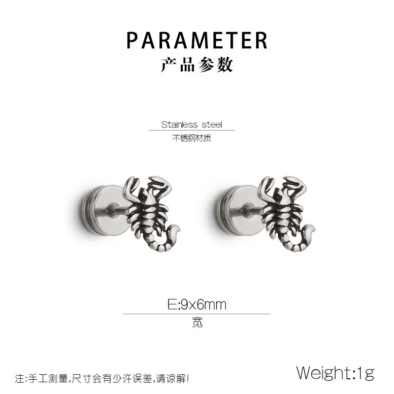 Personalized Stainless Steel Earrings for Men, Scorpion Punk Style Jewelry