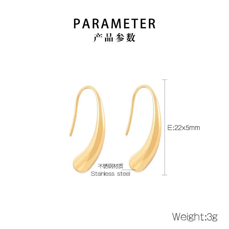 Women's Fashion Stainless Steel Earrings, High-End Design, Irregular Teardrop Stud Earrings, Versatile Geometric Earrings